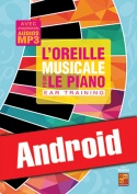 L’oreille musicale pour le piano (Android)